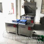 铠瑞供应K 312WF缝纫机R配超件D声无品牌 波清洗机