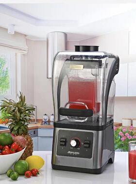 11V伏LL-986奶茶店带罩沙冰机用碎汁冰机刨冰机果机0搅拌机商冰沙