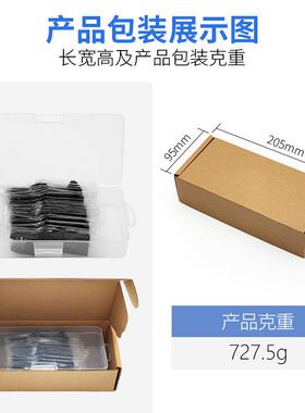 228PACK8p混用万宝锯片c套装万合用宝摆动锯片工具附件