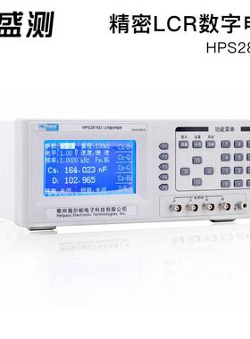 1盛测S286LC数R字B17电桥