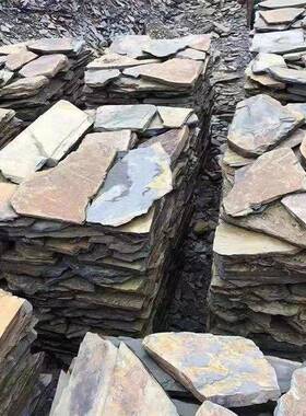 不板规则青石拼石乱形文化石铺片路板岩36112石毛石石材碎碎拼抗