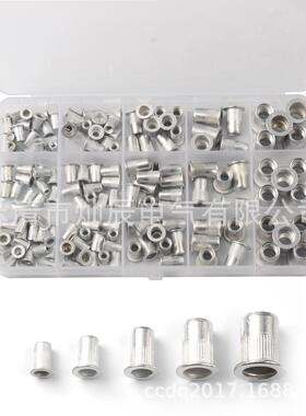 厂405直销150pcs平头不锈铆钢螺母家圆柱空心拉铆螺母压铆螺母