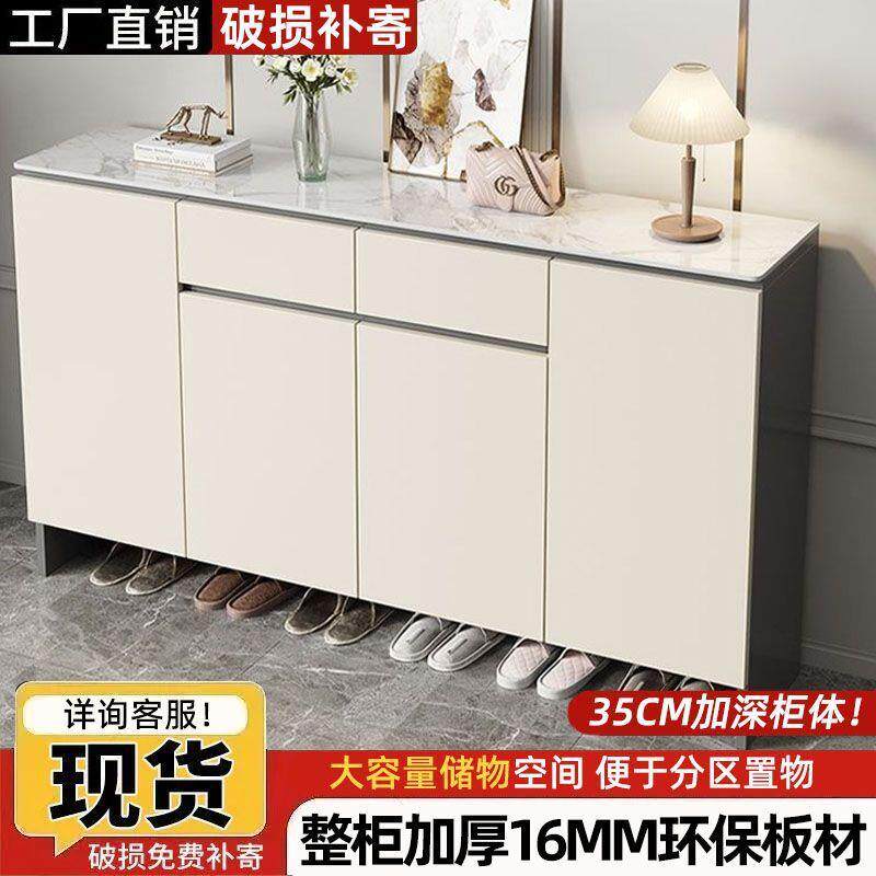 家岩板鞋柜用1m6m加厚背板简约入户收纳墙985大容量储物柜客厅靠