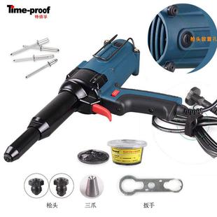 工厂现货电动铆钉枪电动拉铆枪交流0220V电动抽芯铆钉枪TAC500TAC