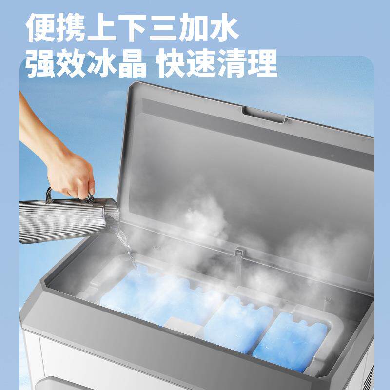 大型工蒸发业电式冷风机水冷空调扇风扇家用厂加DKB水制冷工商用