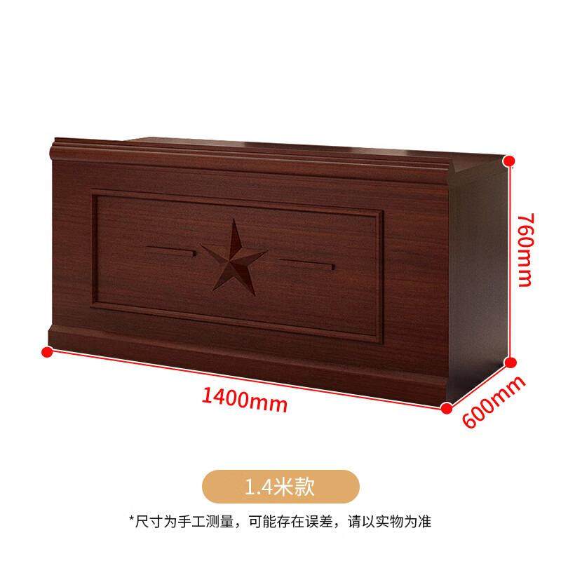 桌圣黎主SL-HYZ-0席台讲会议桌接待发培训演台操作台领导桌言台
