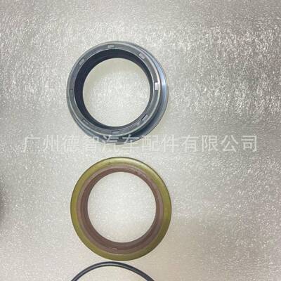 93030-5090310-500069031-14800190301-8807后轮轴头油封7修包