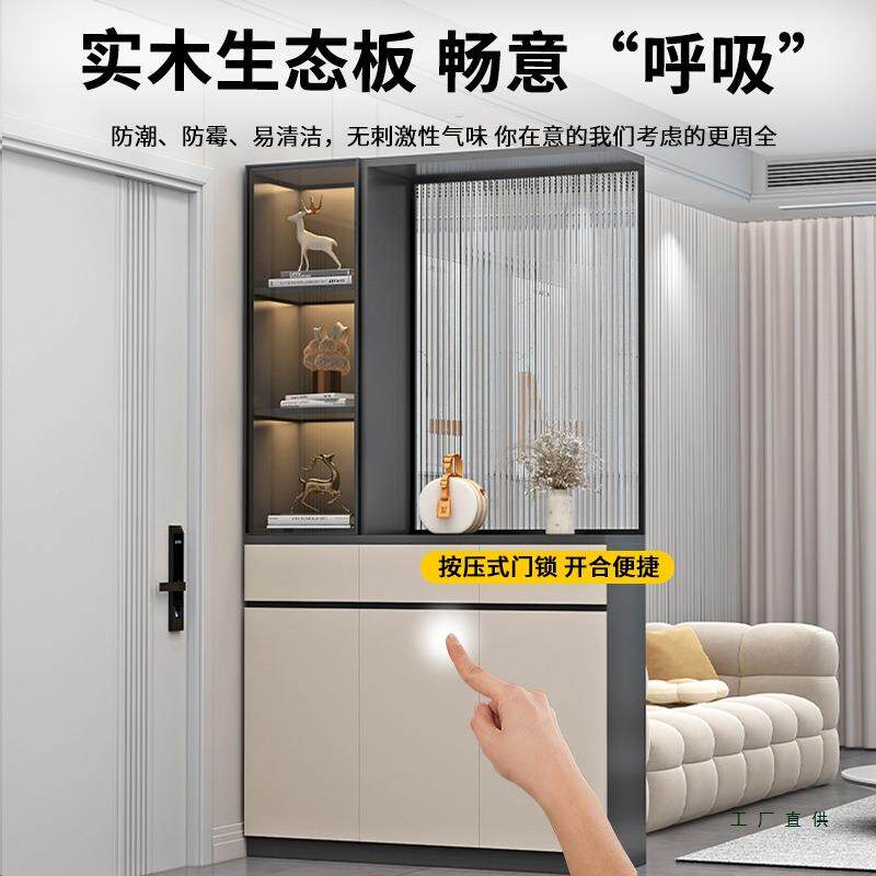 玄关柜客隔屏入风柜户正对门厅玄关一体断隔断简约收纳柜669入户
