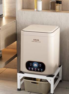 滚衣洗机架底座F9889MMM架加高筒洗衣机托架全自动洗衣机防震脚子