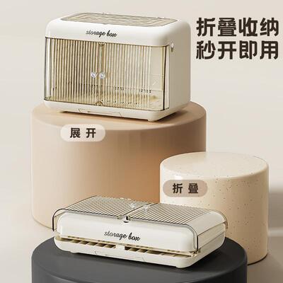 沥水碗架家ZD-24165餐台碗柜折架收纳盒多功能放碗碟置叠用物防尘