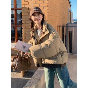 卡其色短款羽绒服女冬季2024新款韩系减龄休闲加厚50白鸭绒面包服
