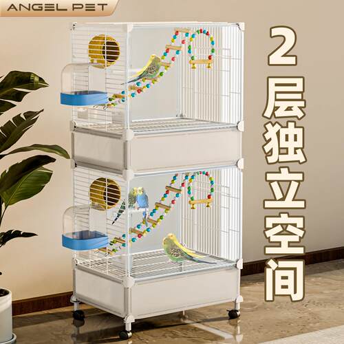 鸟笼鹦鹉专用笼家用专横丝双层玄凤虎皮牡丹豪华鹦鹉笼子大号别墅