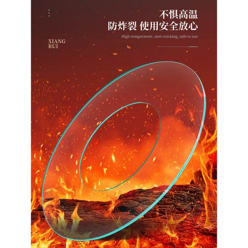 柴火鸡锅鸡炉专用转盘火锅桌中间开口玻璃转盘钢化玻璃转盘