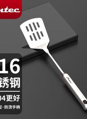 安钛克（Antec）316不锈钢锅铲家用高档厨房烹饪工具煎铲