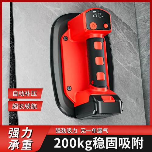 妙师傅电动吸盘毛面真空吸提器强力自动重型补气瓷砖大板搬运工具
