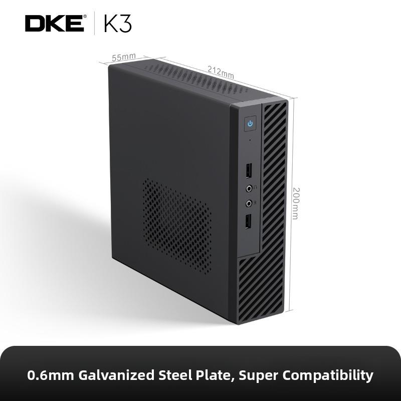 K3机箱机箱微型便携式小型主机工业计算机Pc机