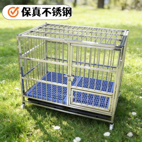 中型带厕所分离室内金毛边牧拉布拉多专用特大号100斤大型犬狗笼