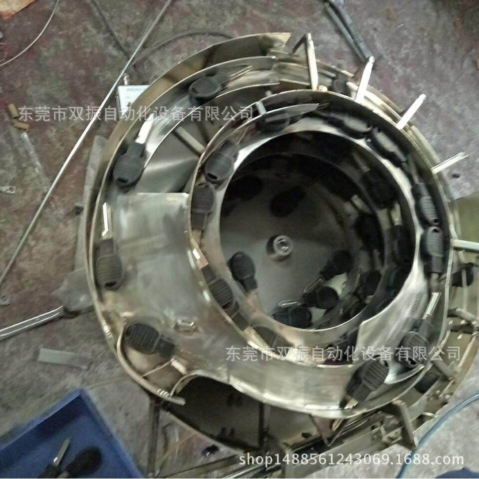 厂家直发电子门钥匙壳振动盘钥匙振动盘议价出售,五金/工具,振动盘,淘宝优惠券,粉丝福利购,淘宝优惠卷