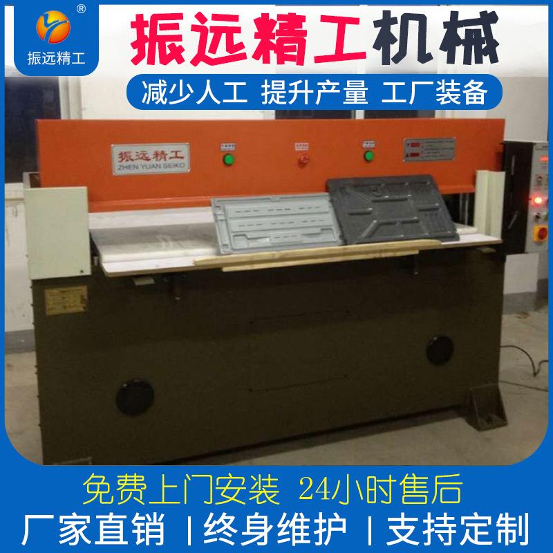 盐城厂家直销龙门移动式裁断机鞋垫橡胶下料机质美价廉