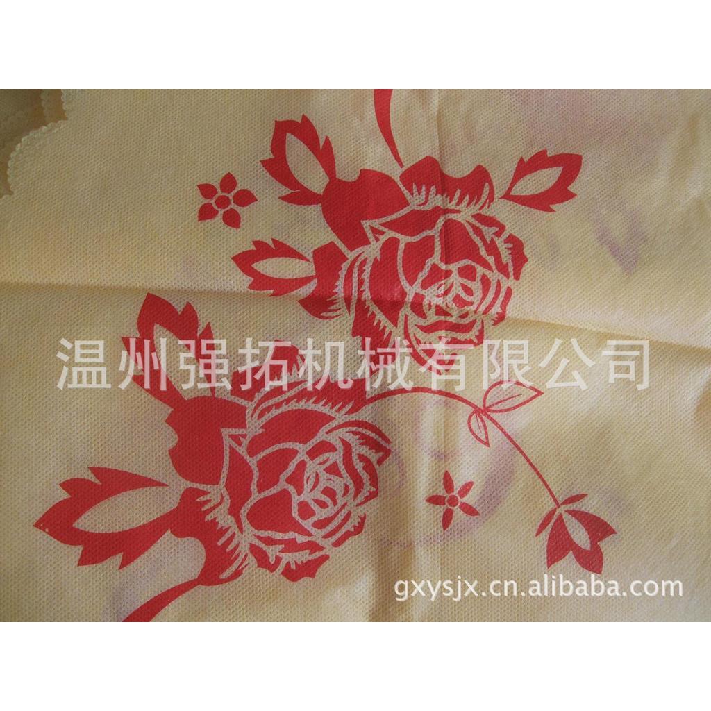 机械供应2色无纺布印刷机4色卷筒印刷机四色胶版印刷机