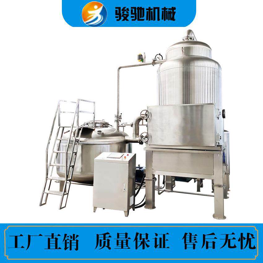 真空油炸机果蔬脆低温油炸机械小型猕猴桃菠萝脆片加工设备