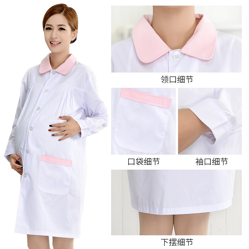 医护之星护士服孕妇夏装白色粉领短袖女医生服孕妇服装长袖工作服
