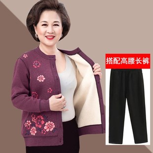 中老年人女装冬装加绒加厚短外套矮个子妈妈保暖衣套装奶奶装毛衣
