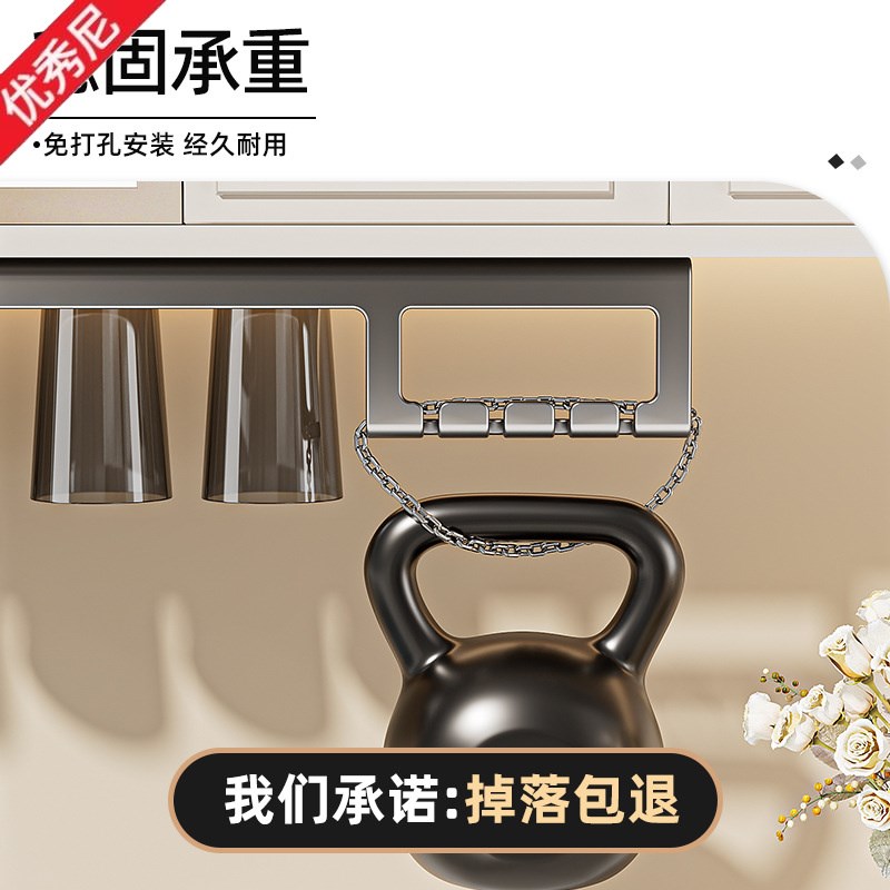 牙刷怎么放?磁吸牙刷置物架壁挂式电动牙刷架免打孔浴室漱口杯架