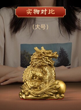 吉善堂 黄铜小号十二生肖摆件 书房办公室桌面装饰品生日礼物0924