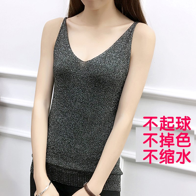大码吊带背心女胖mm加肥加大外穿V领美背性感宽松打底上衣200斤夏