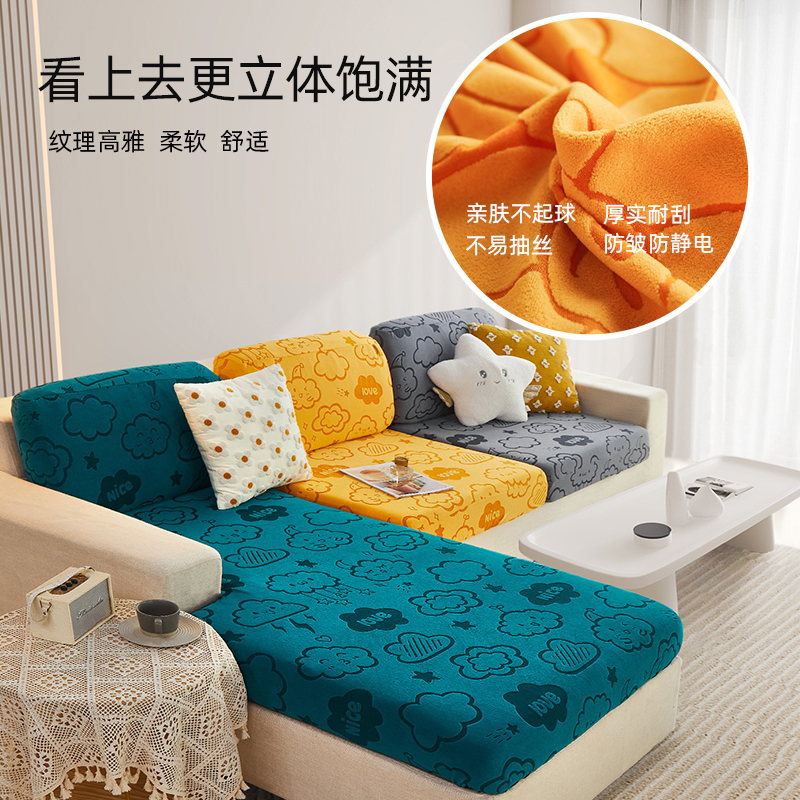 沙发套罩全包万能北欧简约防猫抓加厚沙发笠四季通用懒人弹力防滑
