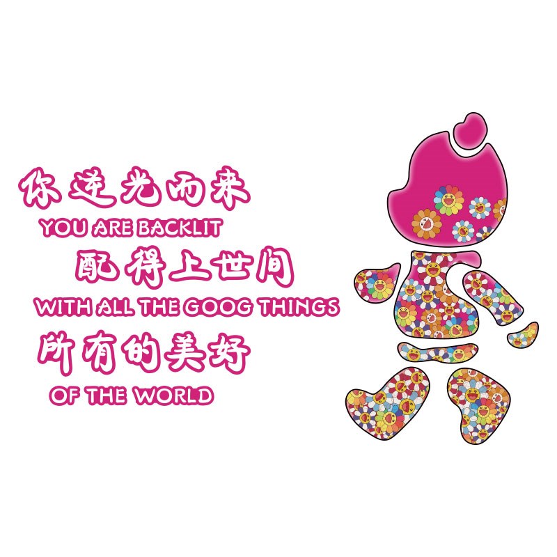 网红打卡点拍照区布置玫瑰花造背景户外小院民宿互动公仔墙面装饰