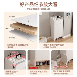 极窄款实木鞋柜家用门口高立式入户玄关柜一体定制新款阳台储物柜