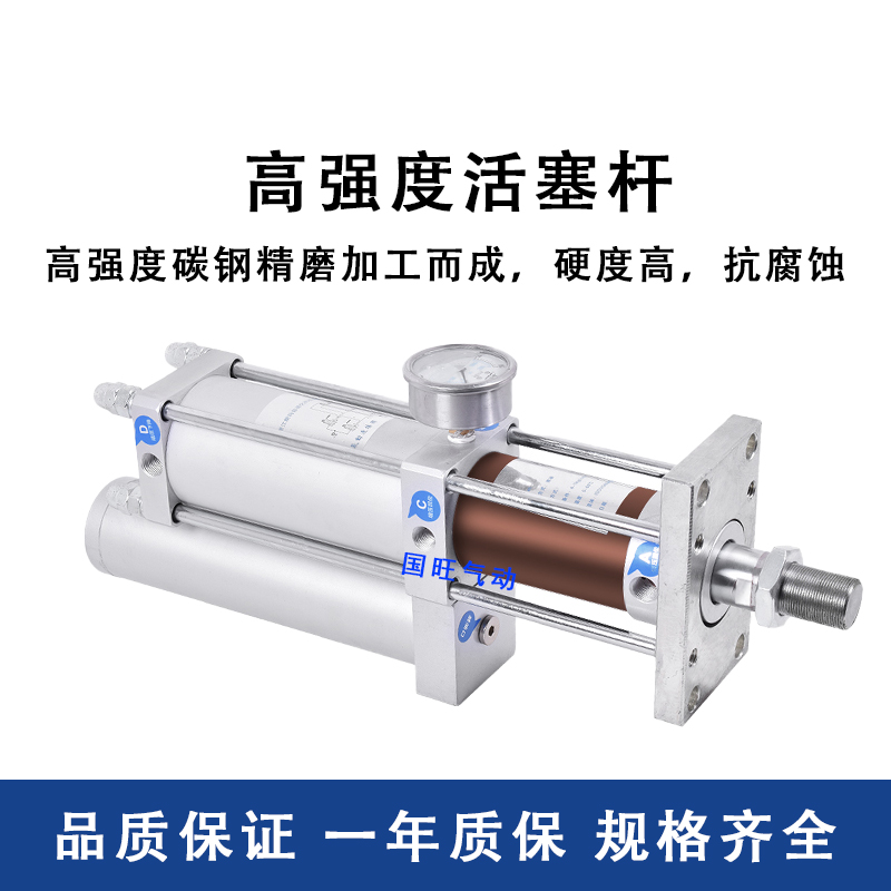 捷力 可调气液增压缸 MPT1T2T3T5T10T15T20T行程可调气动增压气缸