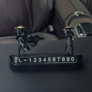 车载挪车电话牌高级感汽车临时停车号码牌车内寒江孤影移车牌摆件