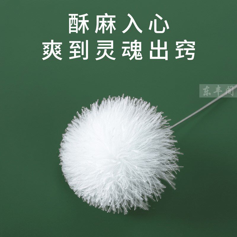 高档采耳毛毛不掉毛银针大鹅毛棒鸡毛棒打耳朵毛毛柔软挠痒痒工具