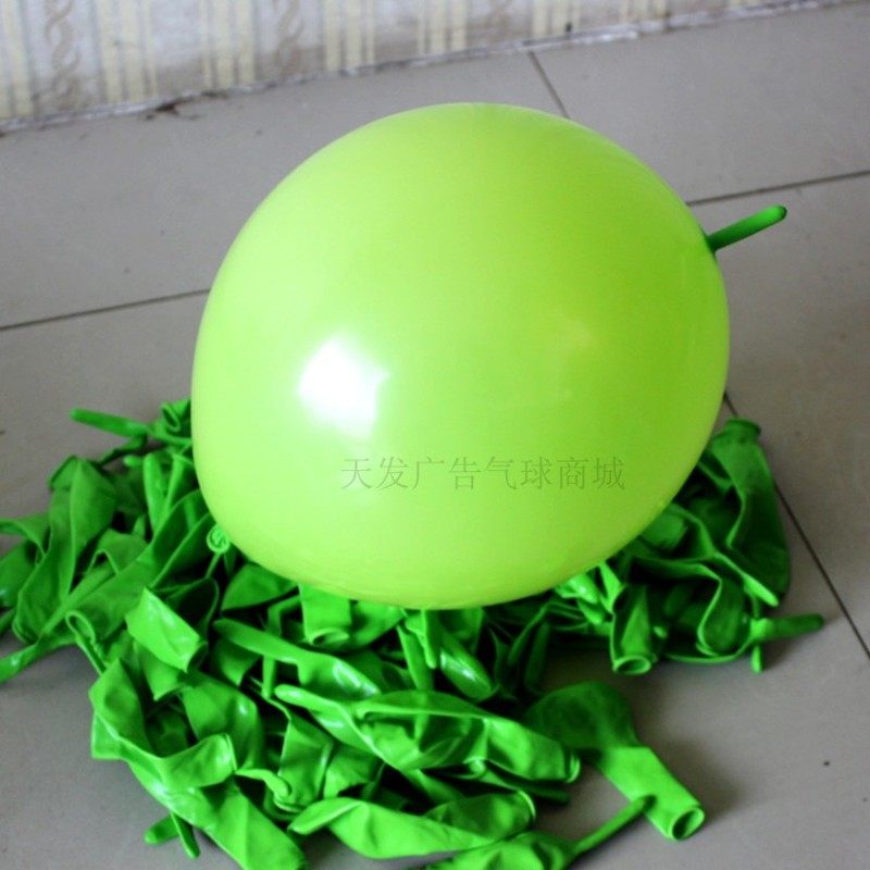 圣诞节专用球 装饰针尾气球圆球10寸墨绿色加厚尾巴气球包邮