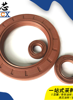 TC氟胶骨架油封115*130/135/140/145*12*13*14*15*16TG唇形密封圈
