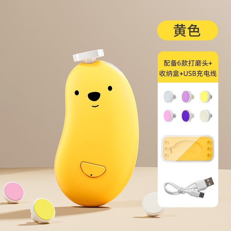 鹦鹉磨嘴器电动磨甲器玄凤小太阳鹦鹉专用指甲剪鸟用磨爪剪嘴工,个人护理/保健/按摩器材,宝宝电动指甲刀/磨甲器,淘宝优惠券,粉丝福利购,淘宝优惠卷