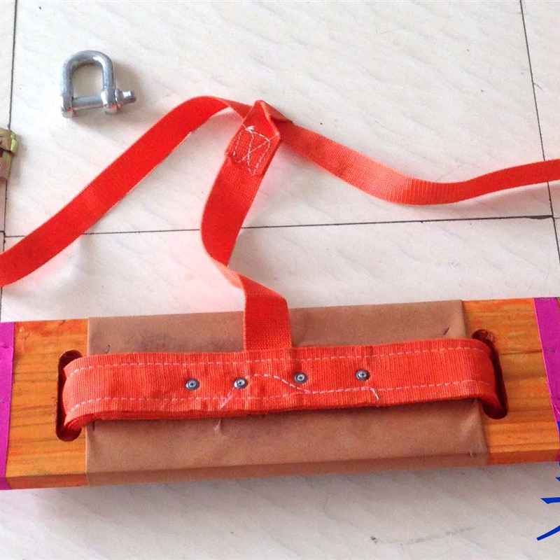 国标 安全绳 吊绳 高空作业坐板安全吊板 安全坐板  U型环