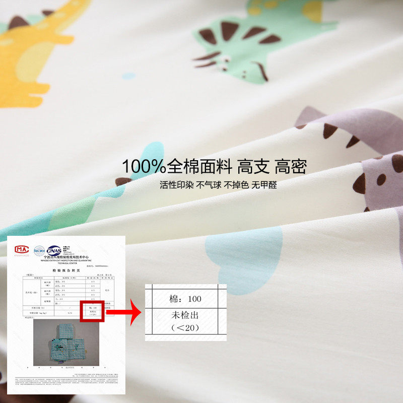 幼儿园被子三件套秋冬午睡宝宝六件套纯棉被褥套含芯儿童入园床品