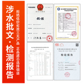 净水器滤芯通用家用三级10寸pp棉活性炭五级套装 净水机RO膜过滤芯