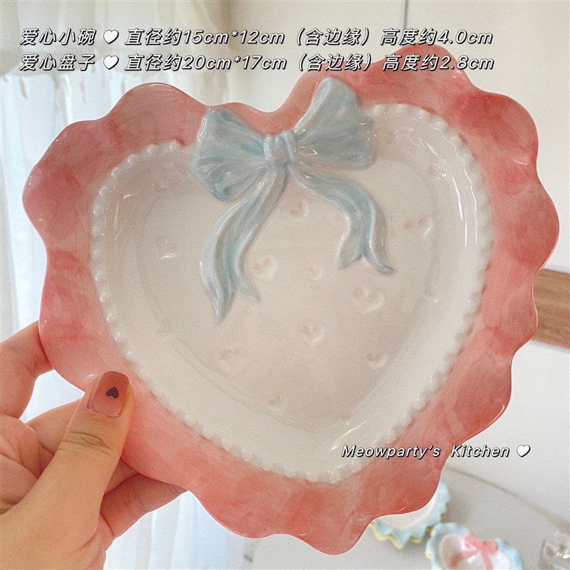 【少女喵】猫碗陶瓷高脚护颈加高增高架猫咪水碗零食碗猫食盆狗碗