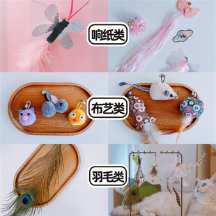 赛级逗猫棒替换头羽毛搭配长杆吸盘钢丝伸缩杆猫抓板激光猫咪自嗨
