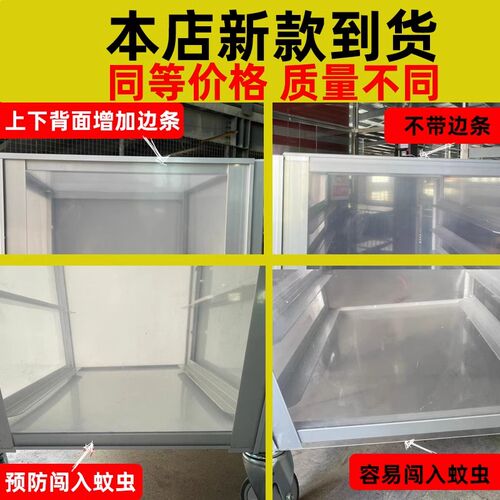 豪华铝合金烤盘架子车商用封闭式面包架饼盘烤盘架烘培饼盘车多层