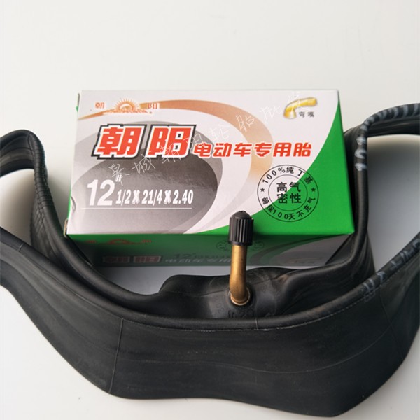 朝阳轮胎121/2X21/4(62-203)电动车内外胎12英寸电动车胎弯嘴内胎