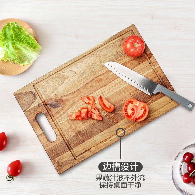 左家右厨实木菜板家用砧板切水果和面板多功能双面案板