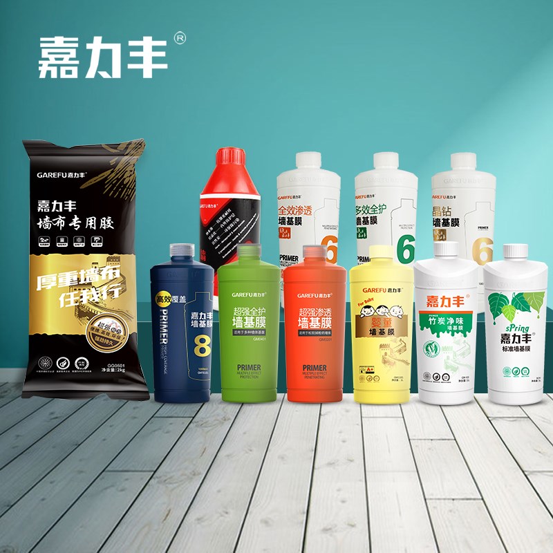 嘉力丰黑色墙布胶水糯米胶基膜套装刷壁纸胶墙纸胶粘壁布家用辅料