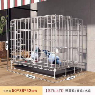 鸽子笼家用室内养殖笼户外养鸽子专用大号带隔断繁殖配对笼鸽用品