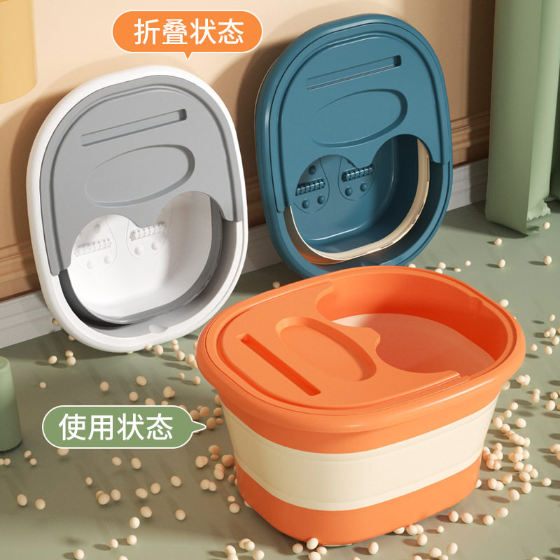 泡脚桶可折叠收纳家用简易按摩养生足浴盆过小腿带盖保温洗脚盆子